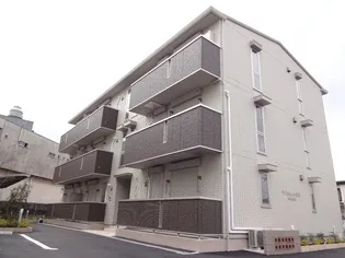 パラッツォ伏尾【2階】の外観