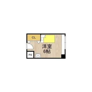 くずは寮【231号室】の間取り