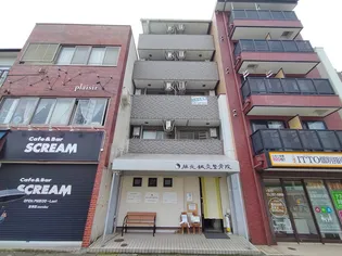 サンロード白鷺【301号室】の外観