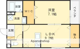 アート星田駅前【1階】の間取り