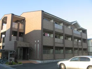 エステート レイⅢの画像