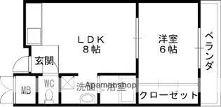 1996Hera【2階】の間取り