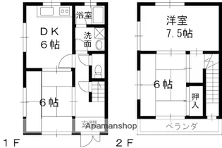 土井ハウス【1階】の間取り