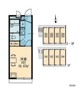 レオパレスアカツキ イースト【103号室】の間取り