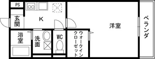 ブルースカイ山宗【2階】の間取り