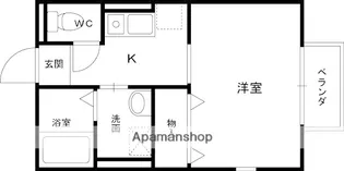 グランドソレイユ【2階】の間取り