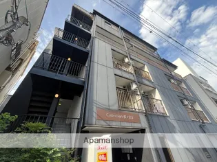 COLLECTION桜ノ宮Ⅰの画像