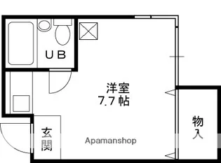 サンハイツ【3階】の間取り