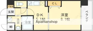 プリムール【2階】の間取り