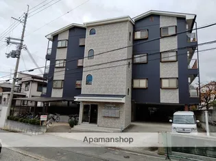 郡津金森マンション【403号室】の外観