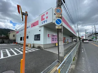 レオパレスフジ【2階】の周辺