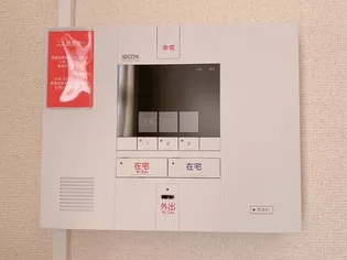 レオパレス武庫川【1階】のその他画像