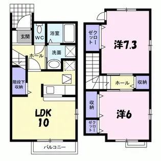 トレスオハス上津台【1階】の間取り