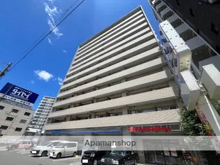 W O B KYOBASHIの画像