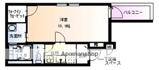 1Kの間取り画像