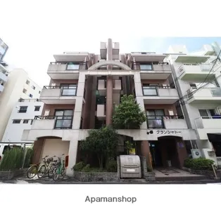 グランシャトーの画像