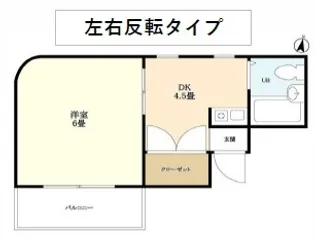 立花スプリングス【4階】の間取り