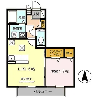 グレイスワン【1階】の間取り