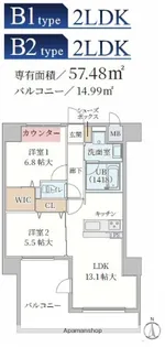 ティマー・レジデンシィ塚口【3階】の間取り