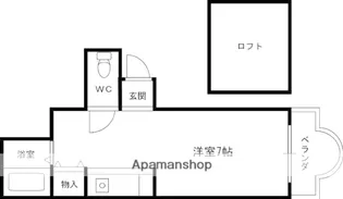 リーフジャルダン・サンガーデンリーフ【3階】の間取り