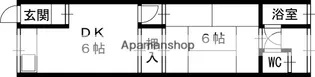新家ハイツ【2階】の間取り