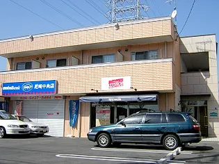 サンロワール【2階】の外観