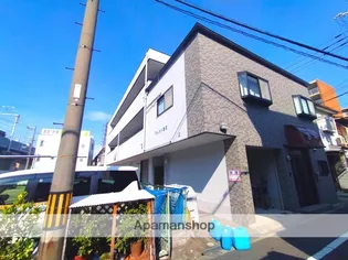 フレンド豊新の画像