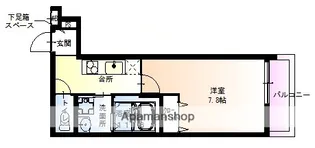 フジパレス下新庄駅東Ⅱ番館【0202号室】の間取り