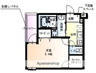フジパレス菅原公園【0201号室】の間取り