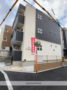 フジパレス北公園Ⅲ番館の画像