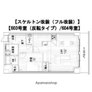 モア・ルミエール【6階】の間取り