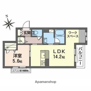 シャーメゾンプリメーラ【2階】の間取り