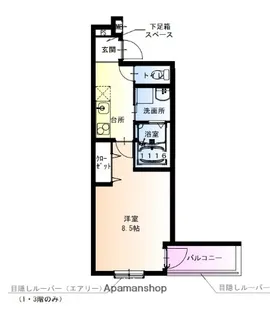 フジパレス今津中イースト【3階】の間取り