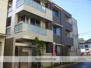 メイプルコート菅原の画像