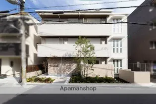 シャーメゾン グランリッジの画像