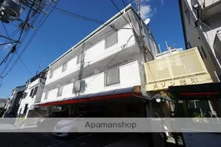 メゾン光洋の画像