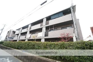 プライム21の画像