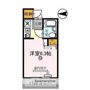 シャロームⅡ【3階】の間取り