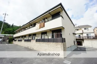 アビタシオン奈佐原A棟の画像