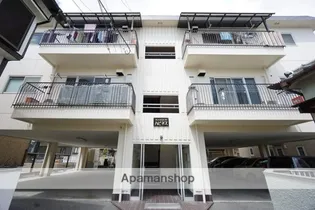 マンションハピネスの画像