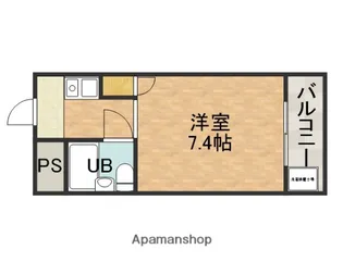 ロイヤルミサワ【3階】の間取り
