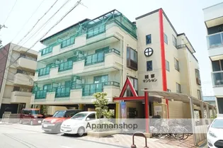 第9薩摩マンション【2階】の外観