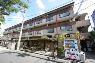 グランドールの画像