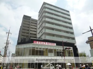 グラン長久茨木の画像