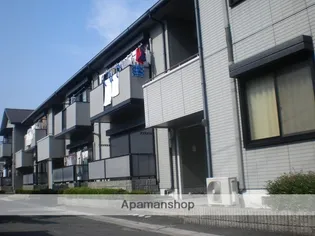 メゾンルミエールの画像