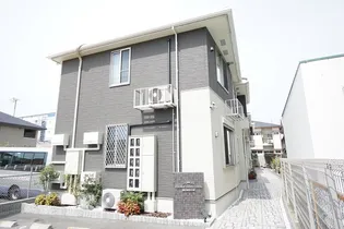 リアーレ丑寅の画像