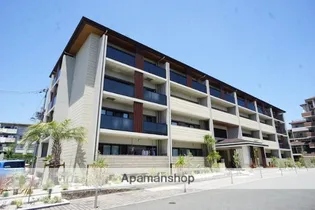 ハレ マイラニの画像