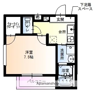 フジパレス南正雀Ⅱ番館【1階】の間取り