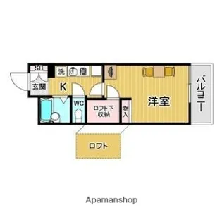 リブラレジデンス茨木【2階】の間取り