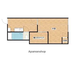 アルアンダ【2階】の間取り